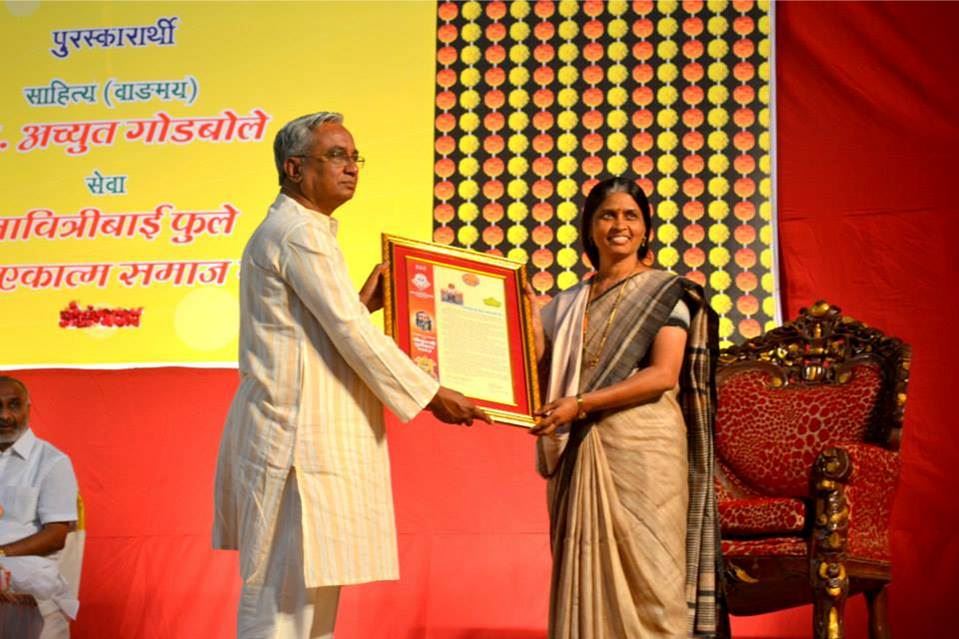 award image